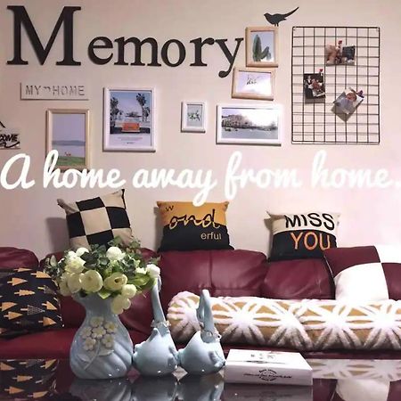 5 Star Room/Close To Town Center And Everything/5 Min Walk Metro Rockville Exteriér fotografie